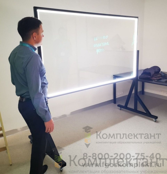 Прозрачная маркерная доска с LED-подсветкой 130х210 мм